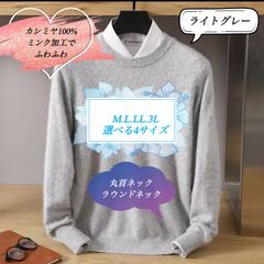 国産冷凍ファジーマウスL 100匹 送料込 即日発送 同梱可 - メルカリ