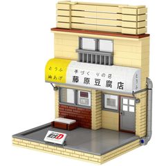 原工房 ドンク セット - メルカリ