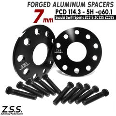 Z.S.S. AP 【 純正交換用ハブボルト付き】スズキ ビターラ Vitara Escudo 15~ 現行 YD21S YD22S 厚み 7mm スペーサー PCD114.3 5穴 60.1φ