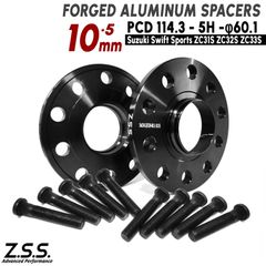 三菱ジープ 5穴 ワイドトレッドスペーサー 2枚セット - メルカリ