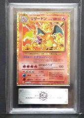 psa10 村上隆 トレカの世界 豪華客船 UR - メルカリ