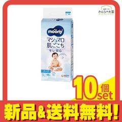 Item thumbnail for item d62e89cc-546c-4c70-a280-7285334d17e8