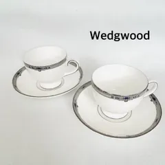 2025年最新】ウェッジウッド AMHERSTの人気アイテム - メルカリ