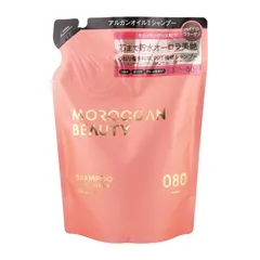 MOROCCAN BEAUTY モロッカンビューティ ハイドロリペア シャンプー 詰め替え 370mL 詰め替え用 レフィル ヘアケア[ネコポス]のサムネイル