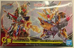 BANDAI SPIRITS 一番くじ 機動戦士ガンダム ガンプラ ガンプラ2021 C賞SDガンダムワールドヒーローズ劉備ユニコーン&悟空インパルス ソリッドクリアスペシャルセット