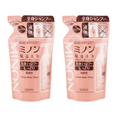 [2個セット]MINON ミノン ミノン全身シャンプーしっとりタイプ 詰替え 380ml 微香性 ボディケア ボディソープ シャンプー[ネコポス]のサムネイル