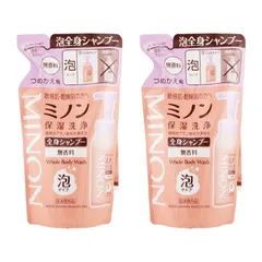 [2個セット]MINON ミノン ミノン全身シャンプー泡タイプ 詰替え 400mL 無香料 ボディケア ボディソープ 石けん [ネコポス]のサムネイル