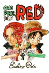 ONE PIECE FILM RED 来場者特典 尾田栄一郎 FILM RED ビジュアルカードセット 8枚入 第6弾