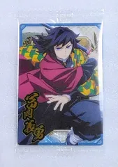 2025年最新】鬼滅の刃ウエハース 冨岡義勇の人気アイテム - メルカリ