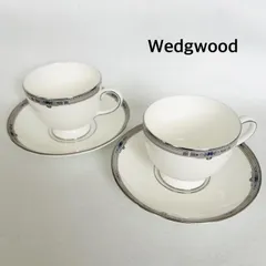 2026年最新】ウェッジウッド AMHERSTの人気アイテム - メルカリ