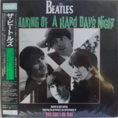 ★THE BEATLES★ レーザーディスク Yahoo!オークション -「▽beatles」(レーザーディスク) の落札相場