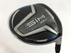 2025年最新】sim 5w ヘッドのみの人気アイテム - メルカリ