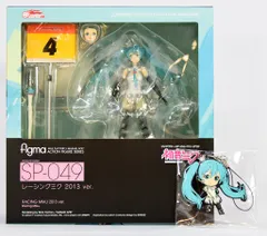 2026年最新】figma レーシングミク 2013の人気アイテム - メルカリ