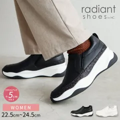 【新品】 ラメ スリッポン スニーカー レディース きれいめ 厚底 ブランド 軽量 歩きやすい 厚底スニーカー ローカットスニーカー ウォーキングシューズ レディーススニーカー 軽い 大人 ジュニア 靴