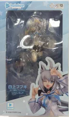 2025年最新】白上フブキ 1/7 完成品フィギュア[ルミナスボックス]の