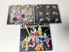 Snow Man Dangerholic 初回盤A(CD+DVD) / 初回盤B(CD+DVD) /通常盤 初回仕様 (CD) 3点セット