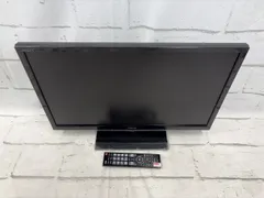 2025年最新】REGZA 24B5の人気アイテム - メルカリ