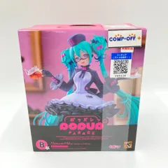 2025年最新】POP UP PARADE 初音ミクの人気アイテム - メルカリ