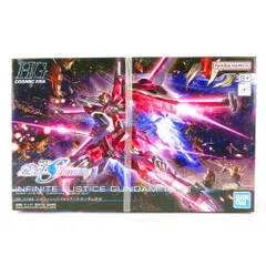 2025年最新】Hg 1/144 インフィニットジャスティスガンダム弐式の人気