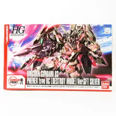 2025年最新】GFT ユニコーン フェネクス シルバーの人気アイテム