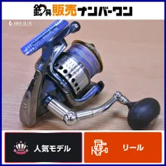 2026年最新】01 ステラ sw 8000の人気アイテム - メルカリ