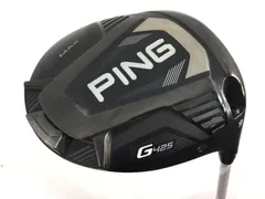 2025年最新】PiNG アイアンセット 425の人気アイテム - メルカリ