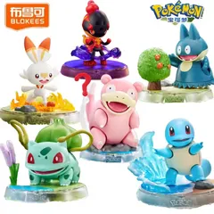 【第2弾】※1点の値段です Blokees 布魯可 ポケモン 組立式フィギュアコレクション フシギダネ ゼニガメ ヤドン ゴンベ ヒバニー カルボウ  海外限定 プラモデル ブロック おもちゃ