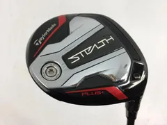 2025年最新】ステルスプラス 5wの人気アイテム - メルカリ