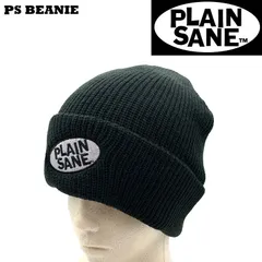 2025年最新】plain saneの人気アイテム - メルカリ