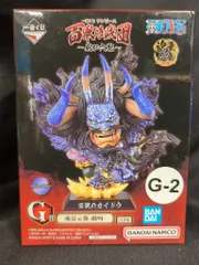 BANDAI SPIRITS 一番くじ ワンピース 百獣海賊団 飛び六胞 G-2賞 カイドウ (メタリック) 魂豪示像-戯呀-