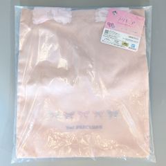 BANDAI SPIRITS 이치 반 쿠지 프리큐어 ~Forever Hearts!~ D상 Yes! 프리큐어 5 튤 토트 백