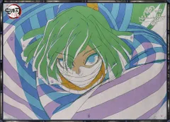 【中古】ポスター B2原画ポスター 伊黒小芭内(目開け) 「ワールドツアー上映 鬼滅の刃 絆の奇跡、そして柱稽古へ×ufotable DINING 中期(弐弾)」 お楽しみくじ Wチャンス賞景品