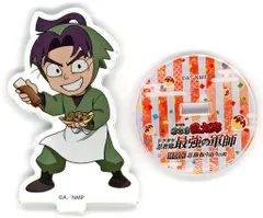 【中古】アクリルスタンド・アクリルパネル 潮江文次郎 「劇場版 忍たま乱太郎 ドクタケ忍者隊最強の軍師 体験展～忍務振り返りの段～ トレーディングミニキャラご当地アクリルスタンド大阪A」