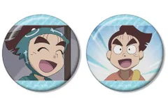 【中古】バッジ・ビンズ 黒木庄左ヱ門 場面写缶バッジ2個セット 「忍たま乱太郎」