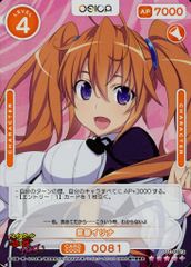 Item thumbnail for item 59e0dec5-5a3f-4415-8d4e-09d399824a3c