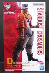 [중고] 모하메드 압둘 이치 반 쿠지 조조의 기묘한 모험 STARDUST CRUSADERS MASTERLISE D상 피규어