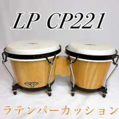 2026年最新】ボンゴ 打楽器の人気アイテム - メルカリ