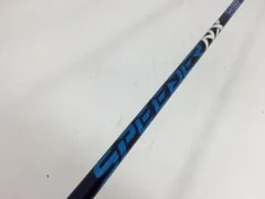 2025年最新】フジクラ speederの人気アイテム - メルカリ