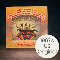 2025年最新】ビートルズ レインボーの人気アイテム - メルカリ