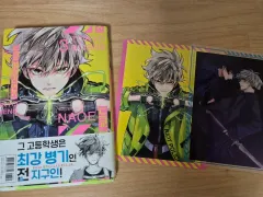 東京エイリアンズ 3巻 特典付き