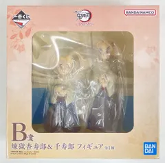 BANDAI SPIRITS 一番くじ 鬼滅の刃 ふめつのきずな B賞 煉獄杏寿郎&千寿郎 フィギュア
