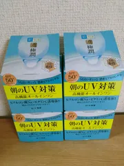 ロート製薬 肌ラボ 濃い極潤 オールインワン UVホワイトゲル 90g 4個セット