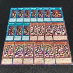 2025年最新】聖獣セルケトの人気アイテム - メルカリ