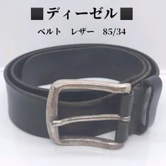ディーゼル ベルト レザー 牛革100% ヴィンテージ DIESEL
