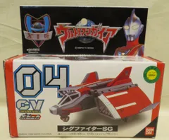 2025年最新】シグファイター SGの人気アイテム - メルカリ