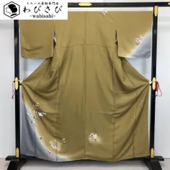 2026年最新】貝紫の人気アイテム - メルカリ