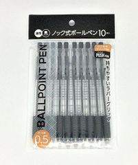 Item thumbnail for item 3d31f9de-f739-42b9-aa60-30d5ef572394