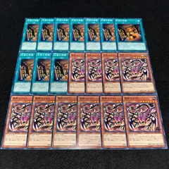 2025年最新】遊戯王OCG 聖獣セルケトの人気アイテム - メルカリ