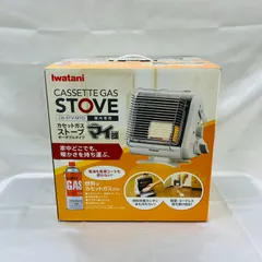 2026年最新】イワタニ cb-stv-mydの人気アイテム - メルカリ