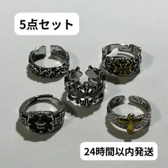 DustSilver DSR0102 指輪　アメカジ　メキシカン　ヴィンテージ　シルバー　リング　クロス　フェザー　イーグル　クラウン